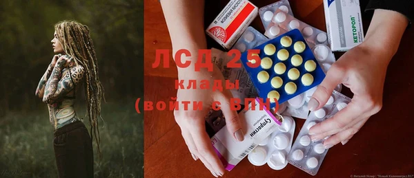 мефедрон Майский
