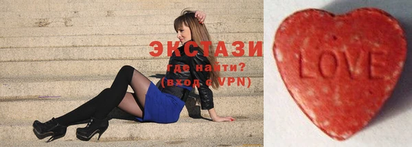 мефедрон Майский