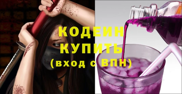 ешки Магас