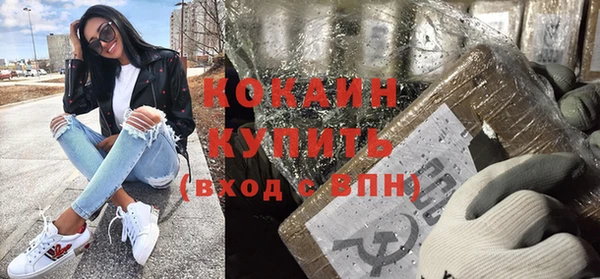 прущая мука Лихославль