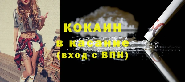 прущая мука Лихославль