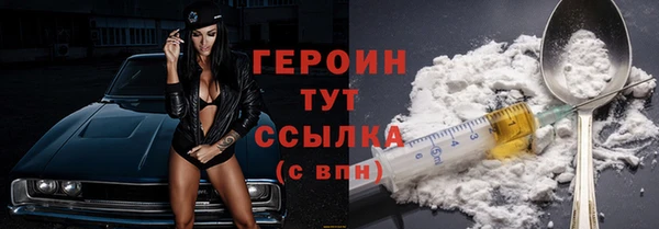 ешки Магас