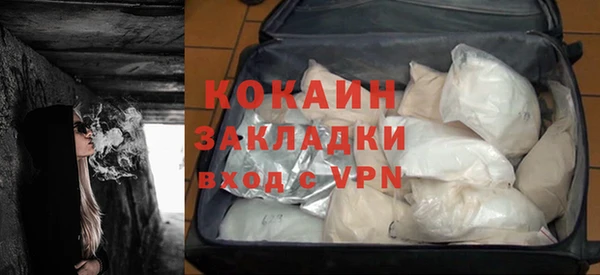 ешки Магас