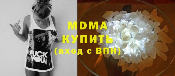 марки nbome Лиски