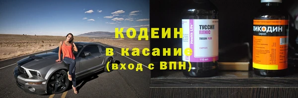 меф Магадан