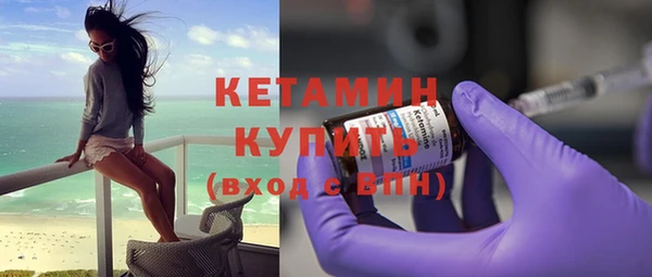 ешки Магас