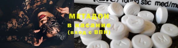 прущая мука Лихославль