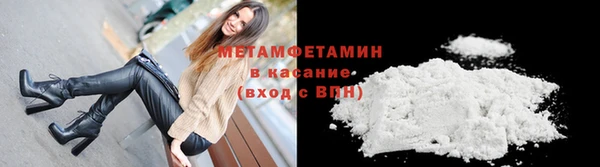a pvp Алагир