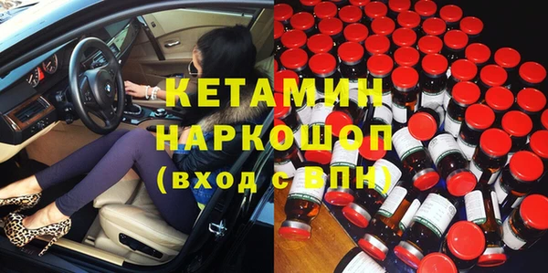 меф Магадан
