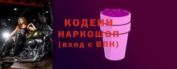 mdma Алапаевск