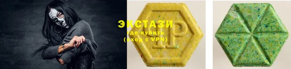 ешки Магас
