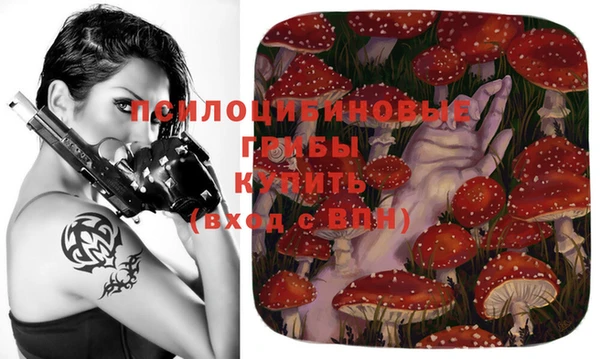 мефедрон Майский
