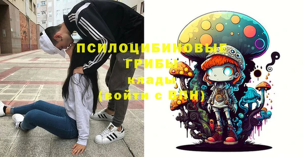 мефедрон Майский