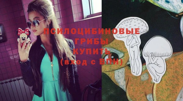 прущая мука Лихославль
