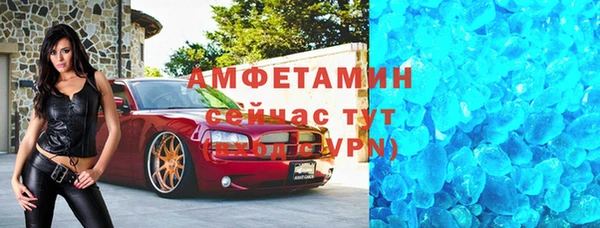 ешки Магас