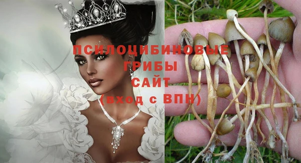 мефедрон Майский