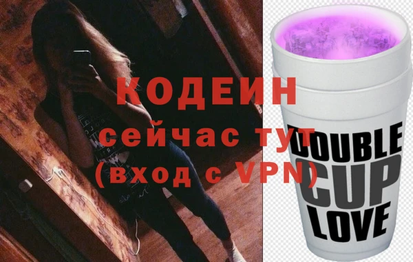 бошки Аксай