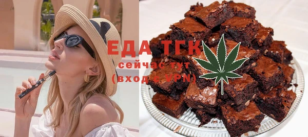 ECSTASY Верхнеуральск