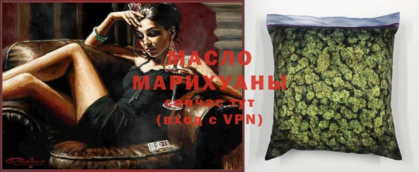 ешки Магас