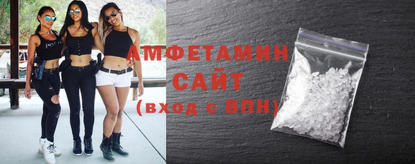 меф Магадан