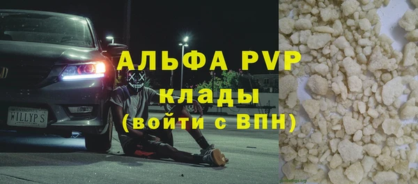 ешки Магас