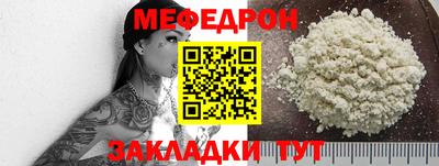 дурь Ипатово