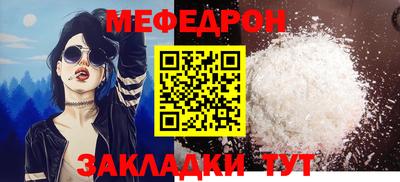 MDMA Изобильный