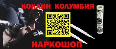 дурь Ипатово
