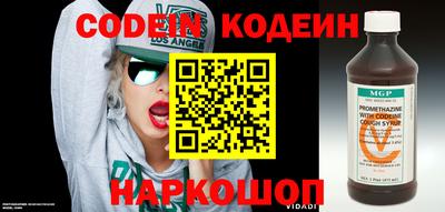 MDMA Изобильный