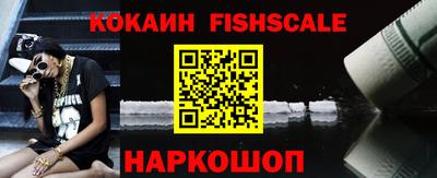 дурь Ипатово
