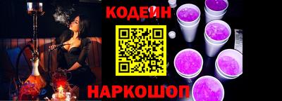 дурь Ипатово