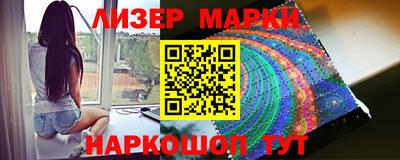 mdpv Ирбит