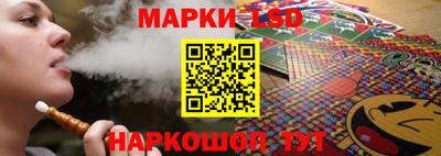 дурь Ипатово