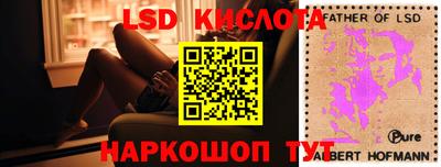дурь Ипатово