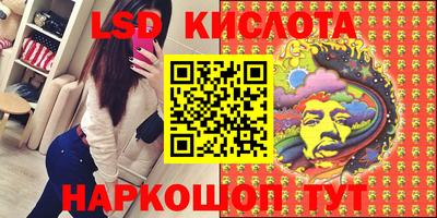 MDMA Изобильный
