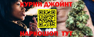 дурь Ипатово
