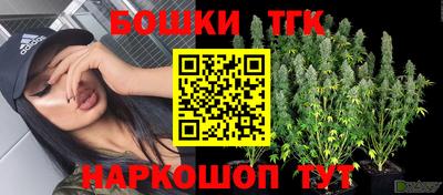 MDMA Изобильный