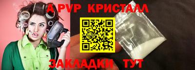 MDMA Изобильный