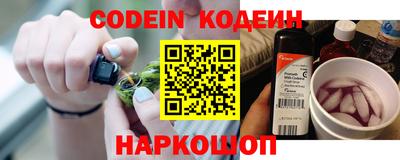 mdpv Ирбит