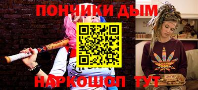 дурь Ипатово