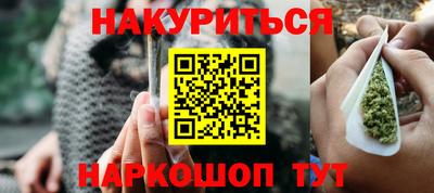 mdpv Ирбит