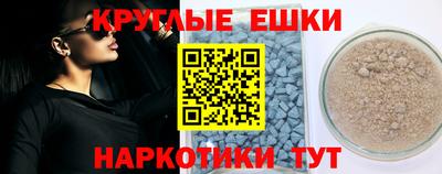 MDMA Изобильный