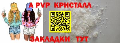MDMA Изобильный