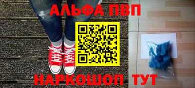 mdpv Ирбит