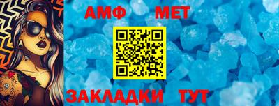 mdpv Ирбит