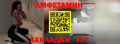 mdpv Ирбит