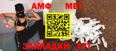 MDMA Изобильный