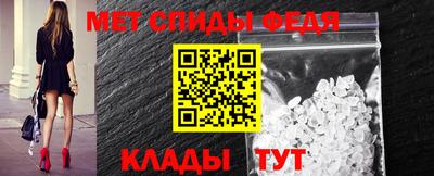 mdpv Ирбит