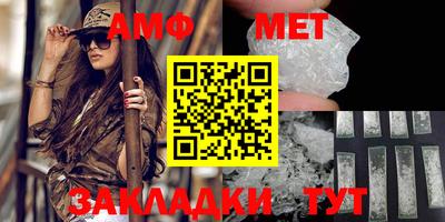 MDMA Изобильный