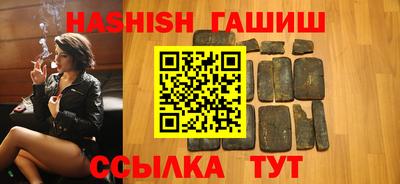 MDMA Изобильный